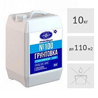 Грунтовка акриловая белая Тайфун Мастер №100, 10 кг