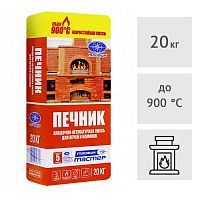 Подбор печного состава