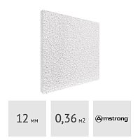 Плита потолочная ARMSTRONG Oasis 90 RH 60 x 60 см, 12 мм