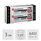 Плиты теплоизоляционные (PIR-плиты) ТехноНИКОЛЬ LOGICPIR Балкон Ф/Ф, 0,72 м2