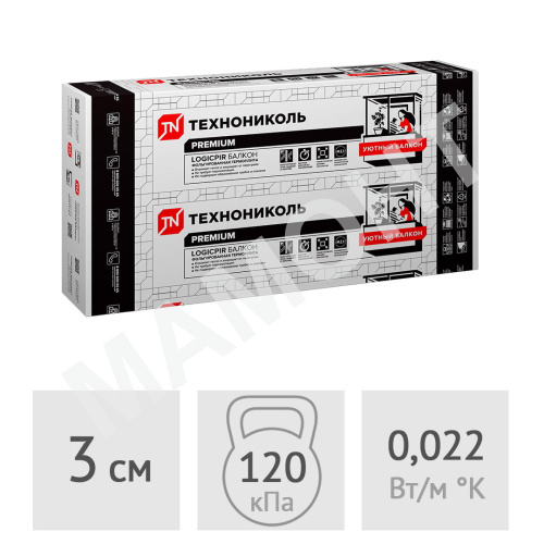 Плиты теплоизоляционные (PIR-плиты) ТехноНИКОЛЬ LOGICPIR Балкон Ф/Ф, 0,72 м2