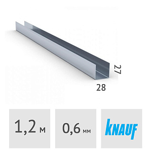 Профиль направляющий нарезанный KNAUF UD 28 x 27 x 1200 мм, сталь 0.6 мм