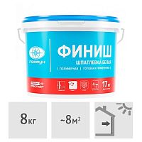 Шпатлевка готовая к применению Тайфун Мастер ФИНИШ, 8 кг