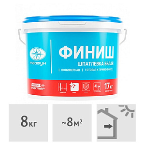 Шпатлевка готовая к применению Тайфун Мастер ФИНИШ, 8 кг