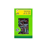 Саморез 4.8 x 29 мм кровельный со сверлом PT1 и резиновой прокладкой, RAL 3005, 250 шт. ЕКТ