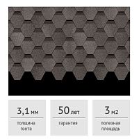 Гибкая черепица Docke PIE PREMIUM Шеффилд фладен, 3 м2