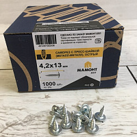 Саморез 4.2 x 13 мм с пресс-шайбой острый 1000 шт. МАМОНТ