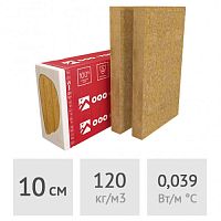 Фасадный утеплитель в плитах 10 см Роквул Фасад Баттс Оптима 1,8 м2