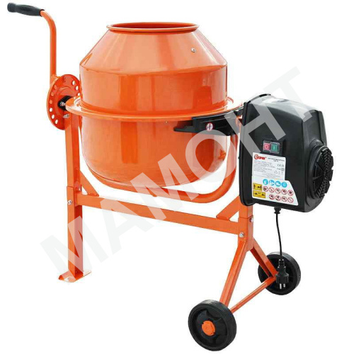Бетоносмеситель SKIPER CM-70