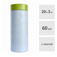 Пленка укрывочная с малярной лентой FIRSTTOOL SPEEDY MASK, 3 x 20 м (60 м2)
