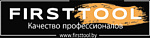 FIRSTTOOL