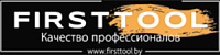 FIRSTTOOL
