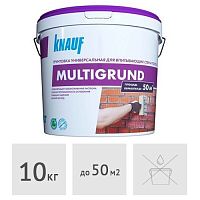 Грунтовка универсальная KNAUF MULTIGRUND готовая, 10 кг