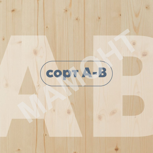 Щит мебельный 18 х 300 х 800 мм - Фото 2