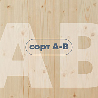 Щит мебельный 18 х 300 х 1200 мм