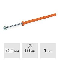 Дюбель рамный с шурупом RD-H 10 x 200 мм цилиндр нейлон ЕКТ (B009553)