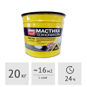 Подбор кровельной мастики
