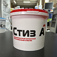 Герметик Стиз-А для наружного монтажа, 7 кг