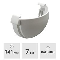 Заглушка Docke Lux ПВХ 141 мм, пломбир