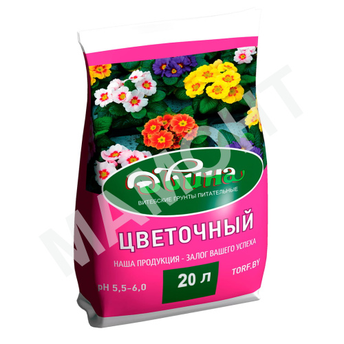 Грунт питательный Двина Цветочный (pH 5,5-6,0) 20 л