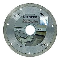 Алмазный круг 125 х 22,23 мм Millimeter 1,0 mm Hilberg (HM01)