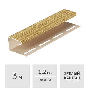 J-профиль Docke LUX 3 м, зрелый каштан