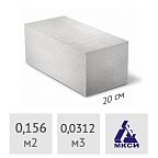 Блок газосиликатный МКСИ 200 x 250 x 625 мм (до 10% колотые)