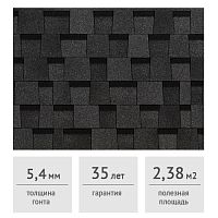 Ламинированная гибкая черепица Docke PIE DRAGON STANDARD темно-серый, 2,38 м2