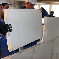 Плита пазогребневая для перегородок Волма (обычная) 667*500*80 мм в зимней упаковке