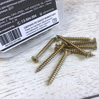 Шуруп универсальный желтый 4.0 х 40 мм МАМОНТ (50 шт.)