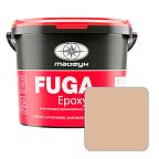 Фуга эпоксидная Тайфун EpoxyPRO №019 светло-бежевая, 2 кг