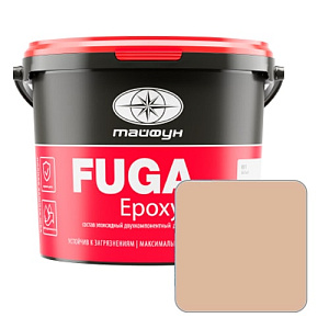 Фуга эпоксидная Тайфун EpoxyPRO №019 светло-бежевая, 2 кг