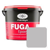 Фуга эпоксидная Тайфун EpoxyPRO №202 пепельная, 2 кг