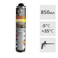Клей-пена полиуретановая профессиональная для блоков KANZLER CEMENT, 850мл