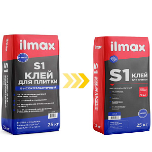 Клей для плитки ilmax S1 высокоэластичный, 25 кг