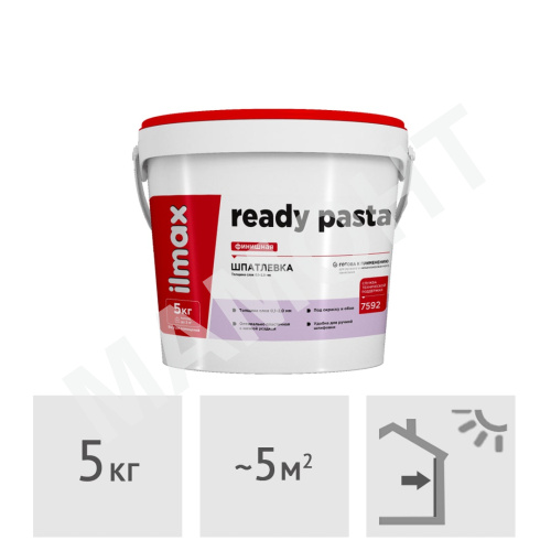 Шпатлевка готовая финишная ilmax ready pasta, 5 кг