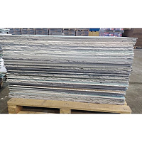 Нарезанный гипсокартон потолочный (9.5 мм) влагостойкий 60 x 120 см