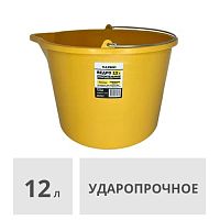 Ведро строительное 12л пластмассовое круглое TLS-Profi УДАРОПРОЧНОЕ