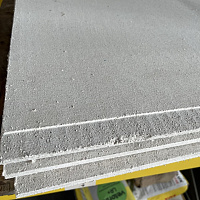 Нарезанный гипсоволокнистый лист (12,5 мм) влагостойкий Knauf 60 x 120 см