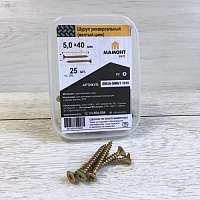 Шуруп универсальный желтый 5.0 х 40 мм МАМОНТ (25 шт.)
