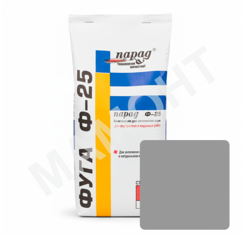 Фуга серая Ф-25 Парад, 2 кг