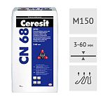 Самонивелирующаяся смесь для стяжки пола Ceresit CN68, 25 кг
