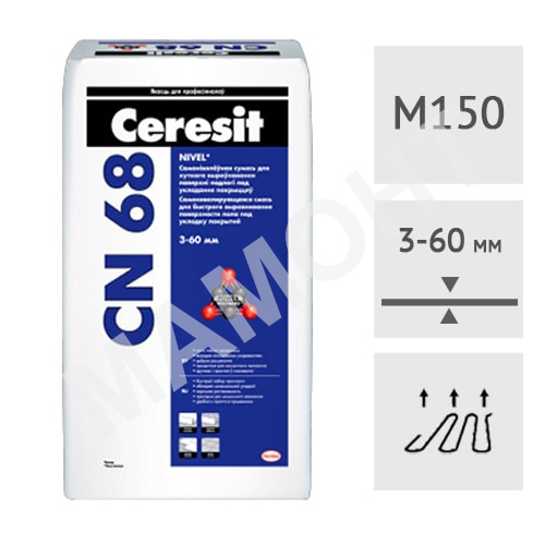 Самонивелирующаяся смесь для стяжки пола Ceresit CN68, 25 кг