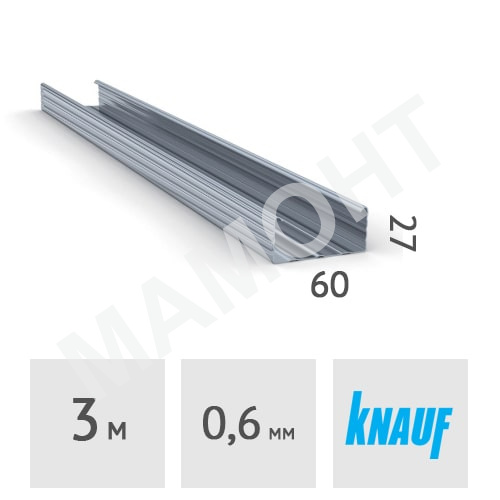 Профиль поперечный KNAUF CD 60x27 мм, сталь 0.6 мм