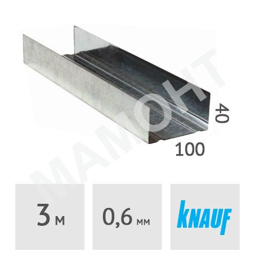 Профиль направляющий Knauf UW 100x40 мм, сталь 0.6 мм