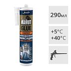 Клей монтажный гибридный BOSTIK Mamut Glue белый, 290 мл