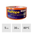 Лента малярная LUCKY 50 мм x 30 м, оранжевая гладкая (491850L)