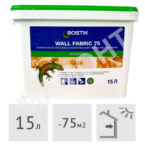 Клей для обоев и стеклообоев готовый Bostik 75, 15 л