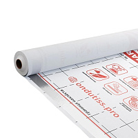 Пленка пароизоляционная ONDUTISS SMART B, 70 м2