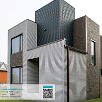 Фасадная панель Ю-Пласт Stone House S-Lock КЛИНКЕР НОРДИК Дым